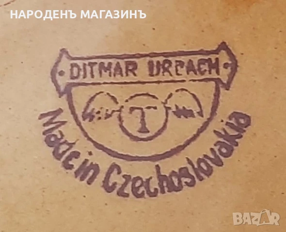 DITMAR URCACH - ЧЕХОСЛОВАКИЯ - Голяма порцеланова халба с релефно изображение на полярна мечка кана , снимка 8 - Други ценни предмети - 51108020