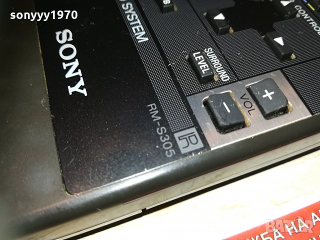 sony rm-s305 audio remote-внос germany 2504210925, снимка 8 - Други - 32671304