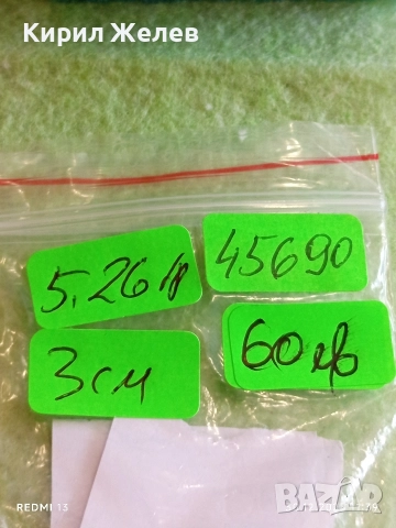 Класически сребърни обеци с Английско закопчаване и син ТОПАЗ 45690, снимка 8 - Обеци - 52934670