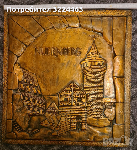 Mnogo krasiva kartina s medno pokritiye, снимка 2 - Картини - 36438158