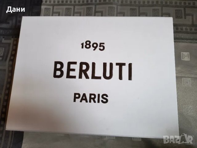 Кутия Berluti, снимка 1