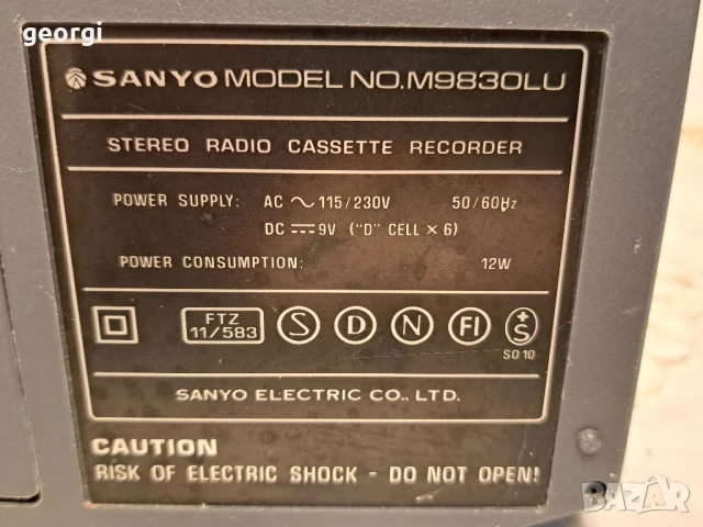 радиокасетофон Sanyo , снимка 11 - Радиокасетофони, транзистори - 50943423