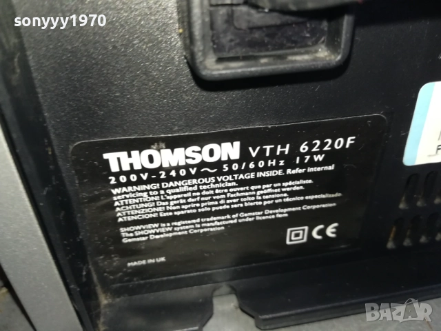 THOMSON VIDEO VTH6220F-ВНОС SWISS 0911251652LCHERY2, снимка 10 - Плейъри, домашно кино, прожектори - 52352610