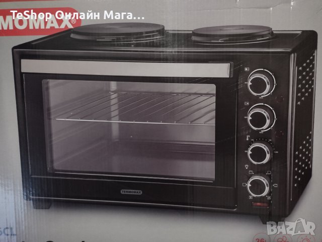 Готварска печка TERMOMAX TXC36CL с котлони нова с 2 г. гаранция, снимка 5 - Печки, фурни - 43051117