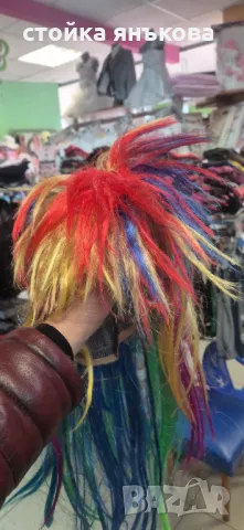 Продавам многоцветна перука, снимка 2 - Аксесоари за коса - 49742004