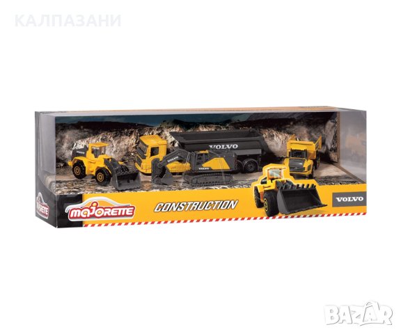 Сет строителни машини Volvo, 4 бр. Majorette 212057287, снимка 2 - Коли, камиони, мотори, писти - 44112491