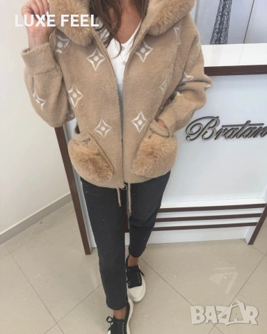 ✨Дамски Жилетки