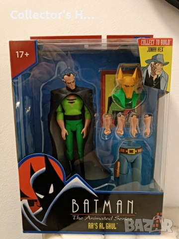 Батман Batman Ra's Al G New Batman Adventures McFarlane DC Comics екшън фигурка с всичко към нея, снимка 4 - Колекции - 53115335