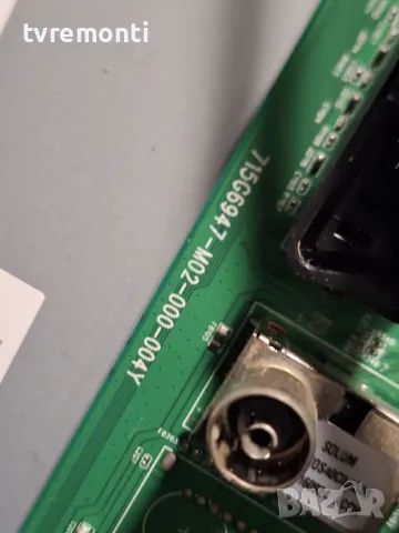 MAIN BOARD ,715G6947-M02-000-004Y for PHILIPS 32pft4101/12 for 32inc DISPLAY TPT315B5-FHBN0.K REV.S4, снимка 2 - Части и Платки - 47307185