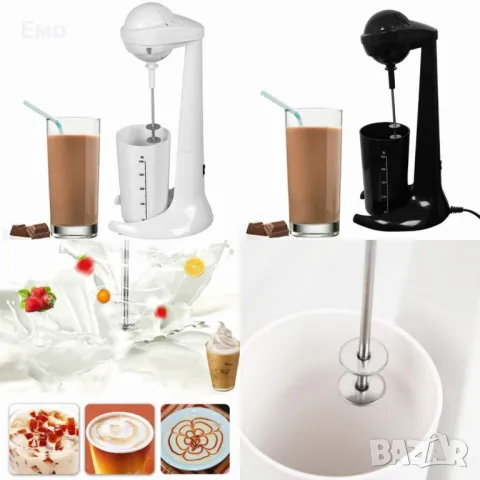 Миксер за фрапе, 100W, 450мл. Мерителна чаша. Цвят,Черен, бял