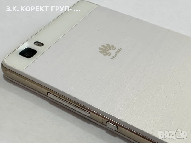 Huawei P8 Lite Dual Пукнат екран, снимка 9 - Huawei - 50926556