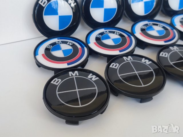 60-68мм Капачки за джанти за БМВ BMW всички модели Е60 Е90 Е46 Е39 Е36, снимка 4 - Аксесоари и консумативи - 39075182
