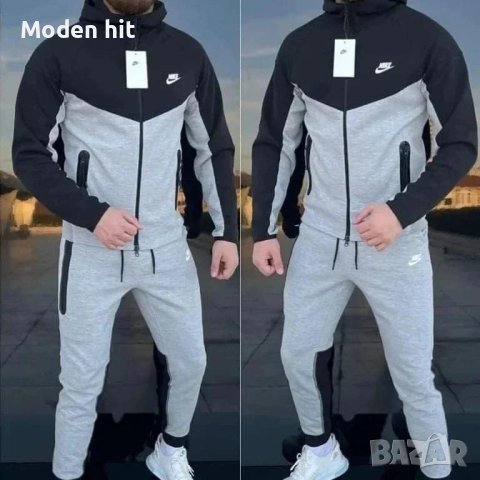 Nike мъжки екип висок клас реплика