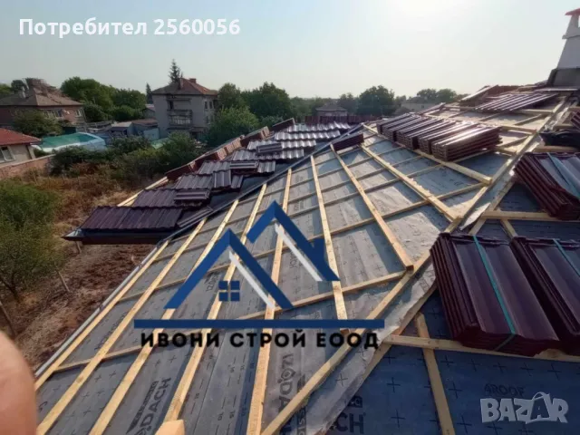 Ремонт на покриви София , снимка 16 - Ремонти на покриви - 48637029