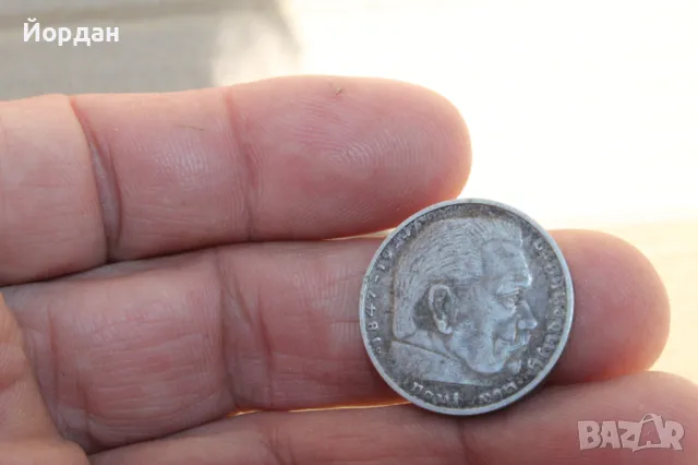 ''2 марки'' 1937-ма година, снимка 5 - Нумизматика и бонистика - 47726257