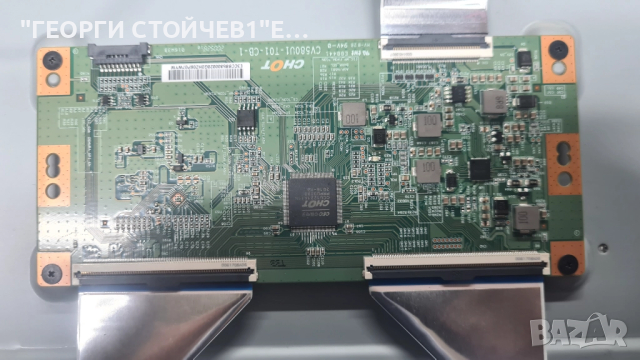 58PUS8105-12  715GB170-M0A-B00-005K  715GA018-P01-006-003S   TPT580B5-U1T01.D  CV580U1-T01-CB-1, снимка 8 - Части и Платки - 51721376