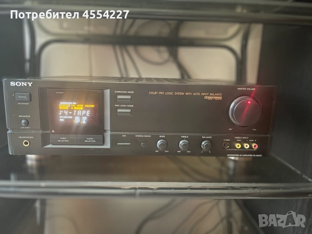 Аудио Сет (домашна аудио система), снимка 3 - Аудиосистеми - 51253032