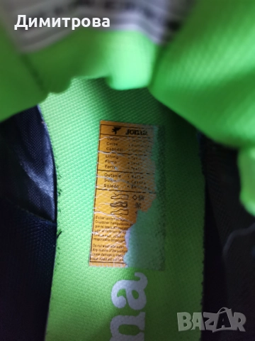 Нови Футболни обувки Joma maxima, снимка 5 - Футбол - 52508801