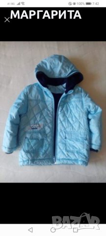 Зимен комплект, снимка 2 - Детски якета и елеци - 43157692