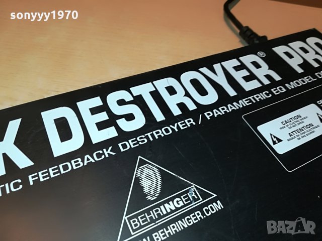 behringer dsp1124p внос germany 3107212036, снимка 12 - Ресийвъри, усилватели, смесителни пултове - 33681476