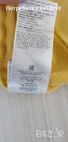 JUST CAVALLI  Hoodie Oversize Mens Size S/M НОВО! ОРИГИНАЛ! Мъжки Суичер!, снимка 9 - Суичъри - 43505318