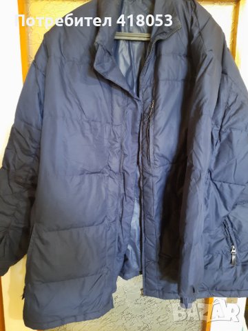 Мъжко зимно яке Nike