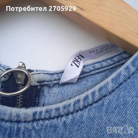 Zara дънкова рокля, размер XS/S, снимка 4 - Рокли - 51405434