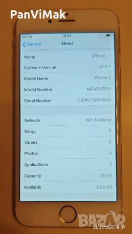 Apple iPhone 6 / 16GB, снимка 9 - Nokia - 25367267