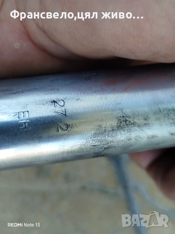 Амортисъор колче за седалка за велосипед колело 27.2 , снимка 3 - Части за велосипеди - 51442043