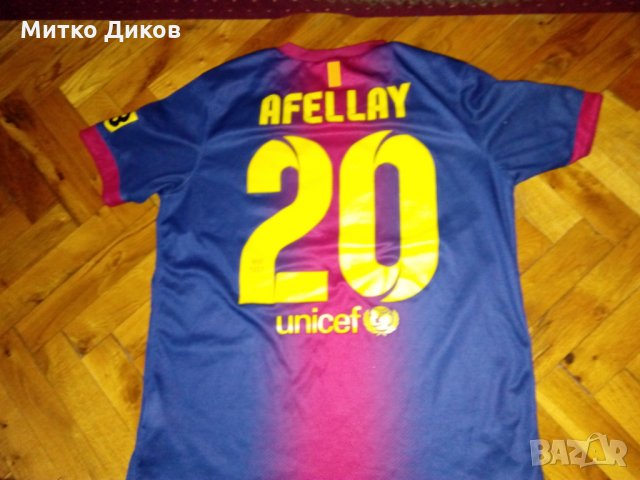 Барселона тениска Найк №20 Афелай размер С  и юноши, снимка 8 - Футбол - 28305214