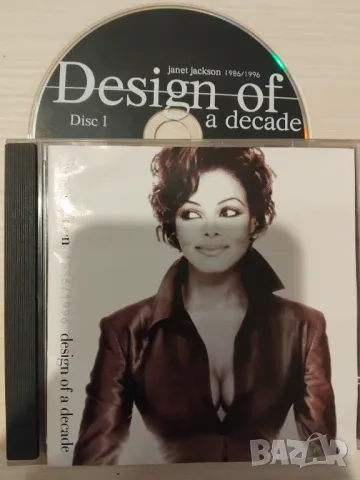 Janet Jackson – Design Of A Decade 1986 / 1996 матричен диск музика Джанет Джексън, снимка 1 - CD дискове - 49159787