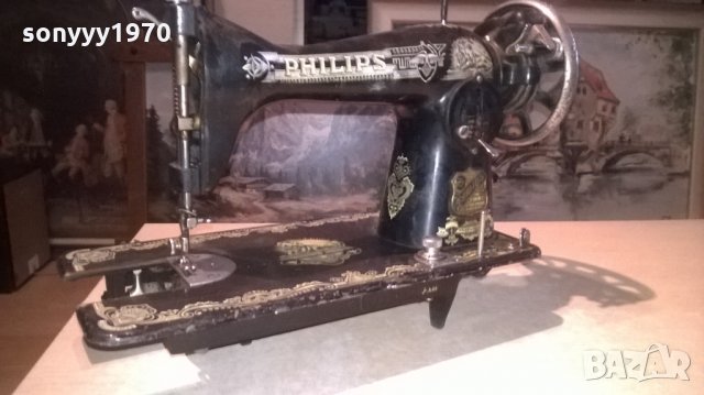 PHILIPS-THE SEWING MACHINE CO.THE NETHERLAND-ВНОС ХОЛАНДИЯ