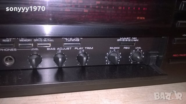 yamaha receiver+yamaha cd-внос швеицария, снимка 6 - Ресийвъри, усилватели, смесителни пултове - 26411288