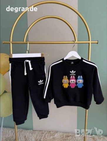 Детски комплект Adidas 