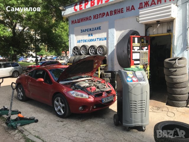 ЗАРЕЖДАНЕ НА АВТОКЛИМАТИЦИ , снимка 4 - Автоклиматици - 39200873