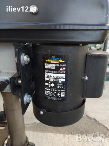 Бормашина 500вата, снимка 2 - Бормашини - 51013211