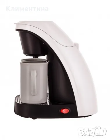 Кафемашина, 450 W - Подарък 2 чаши