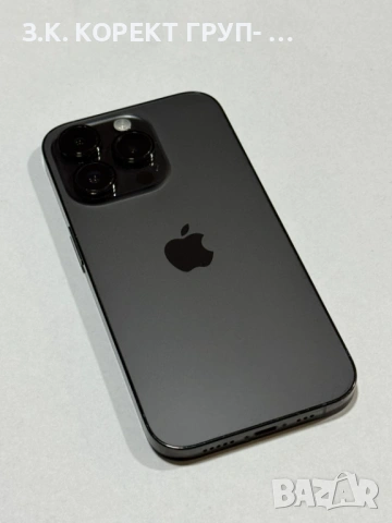 Мобилен телефон iPhone 14 Pro 256GB