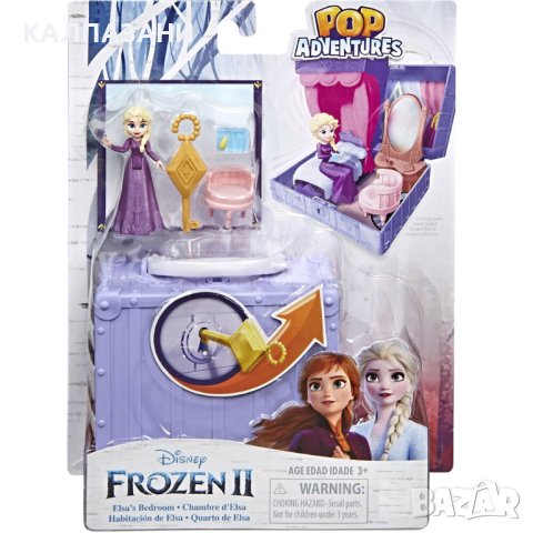 Disney Frozen II Pop-Up Игрален комплект Елза E6545, снимка 2 - Кукли - 40287373