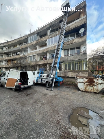 Мобилен Хаспел / Мебелен Асансьор / Строителен лифт , снимка 7 - Хамалски услуги - 49840969