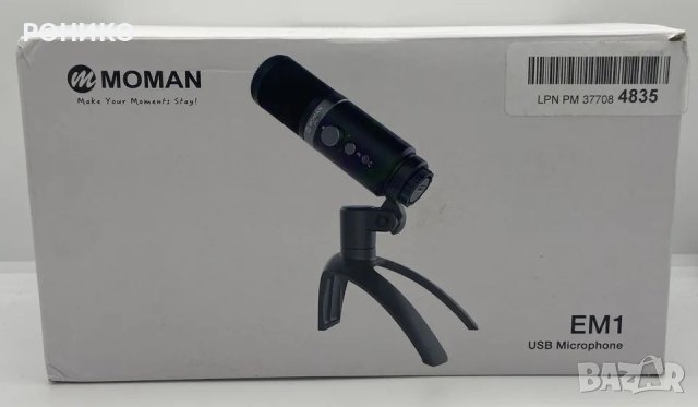USB микрофон, Moman EM1  микрофон за Steaming Podcast, снимка 5 - Микрофони - 43981953