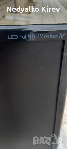 Телевизор и Монитор, снимка 4 - Монитори - 51843421