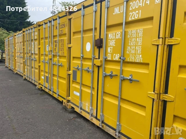 Склад под наем