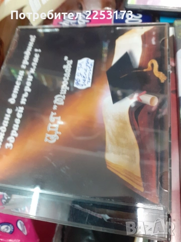 Документален филм за покер.Двд.Документални филми., снимка 5 - DVD филми - 47203073