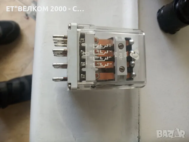 помощно реле 405