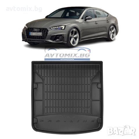 Гумена стелкa за багажник за Audi A5 Sportback 5 врати 2007-2016 г., ProLine 3D, снимка 1 - Аксесоари и консумативи - 43701048