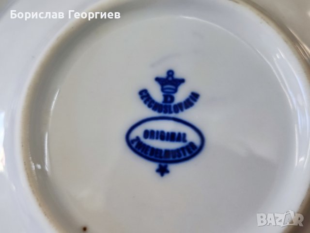 Сервиз за кафе порцелан original zwiebelmuster , снимка 4 - Сервизи - 44140359