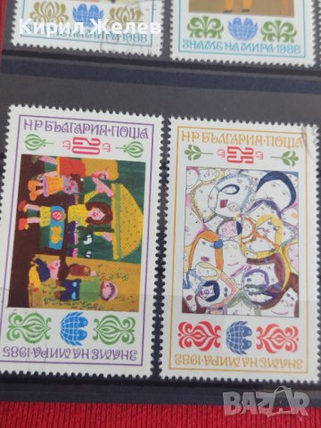 Пощенски марки  чиста комплектна серия АСАМБЛЕЯ ЗНАМЕ НА МИРА поща България за колекция 29290, снимка 2 - Филателия - 37711829