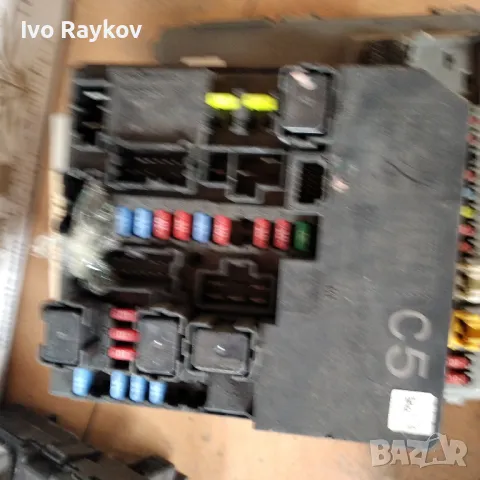 Nissan Juke, Бушониера 284B7-1KA0D,235334806379, снимка 3 - Части - 48730189