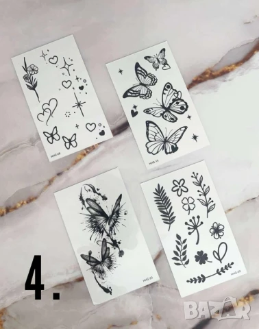 стикери за тяло , снимка 6 - Козметика за тяло - 51206739